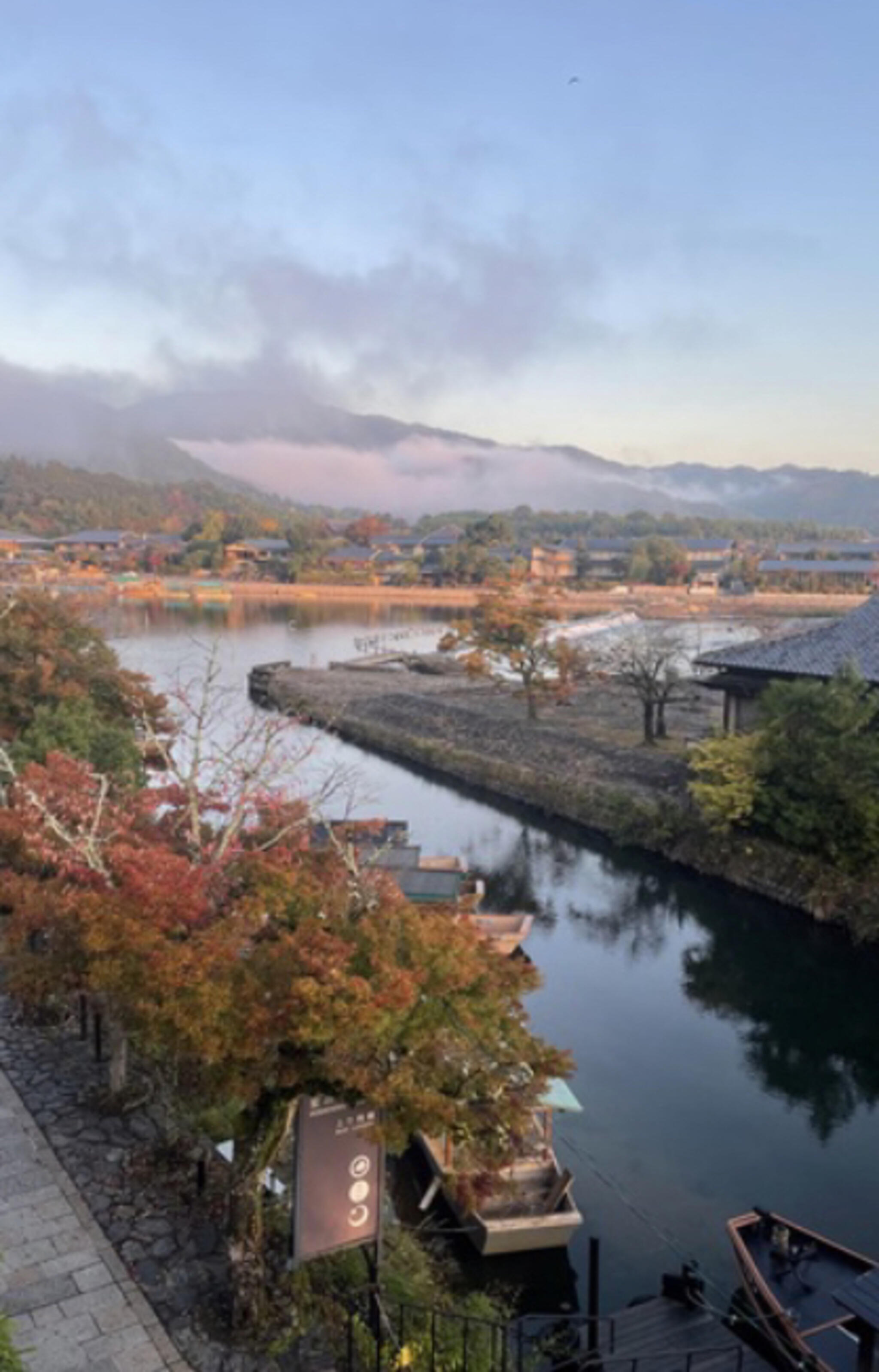 嵐山温泉 彩四季の宿 花筏の代表写真6