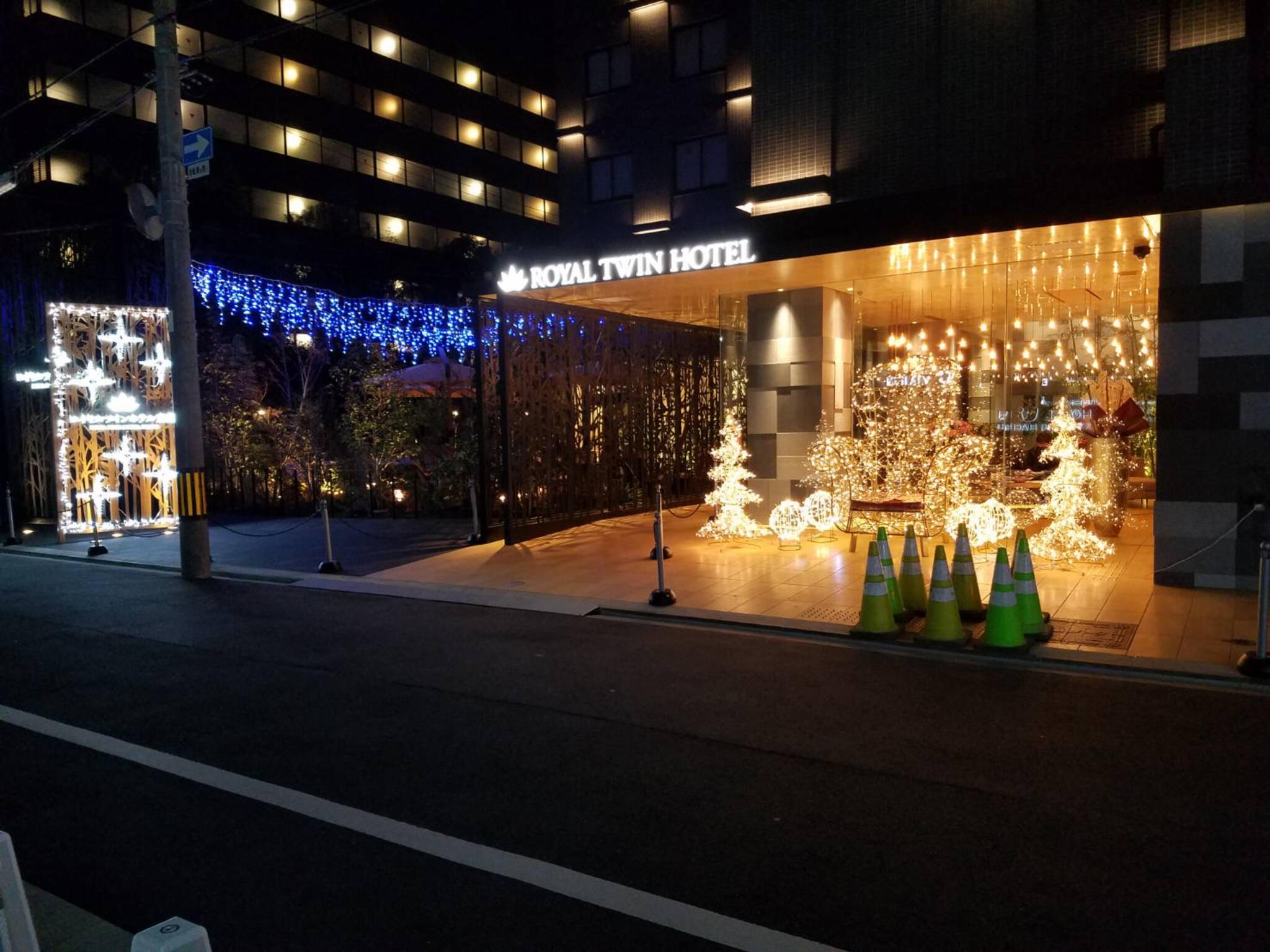ロイヤルツインホテル京都八条口の代表写真10