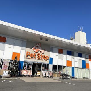 松山 市 ペット ステップ 余 戸 セール 店