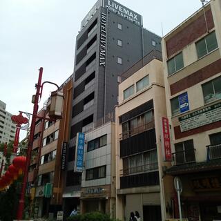ホテルリブマックス横浜元町駅前の写真24