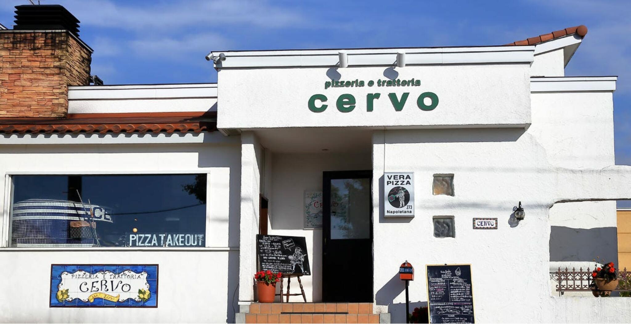 Pizzeria e trattoria CERVOの代表写真3