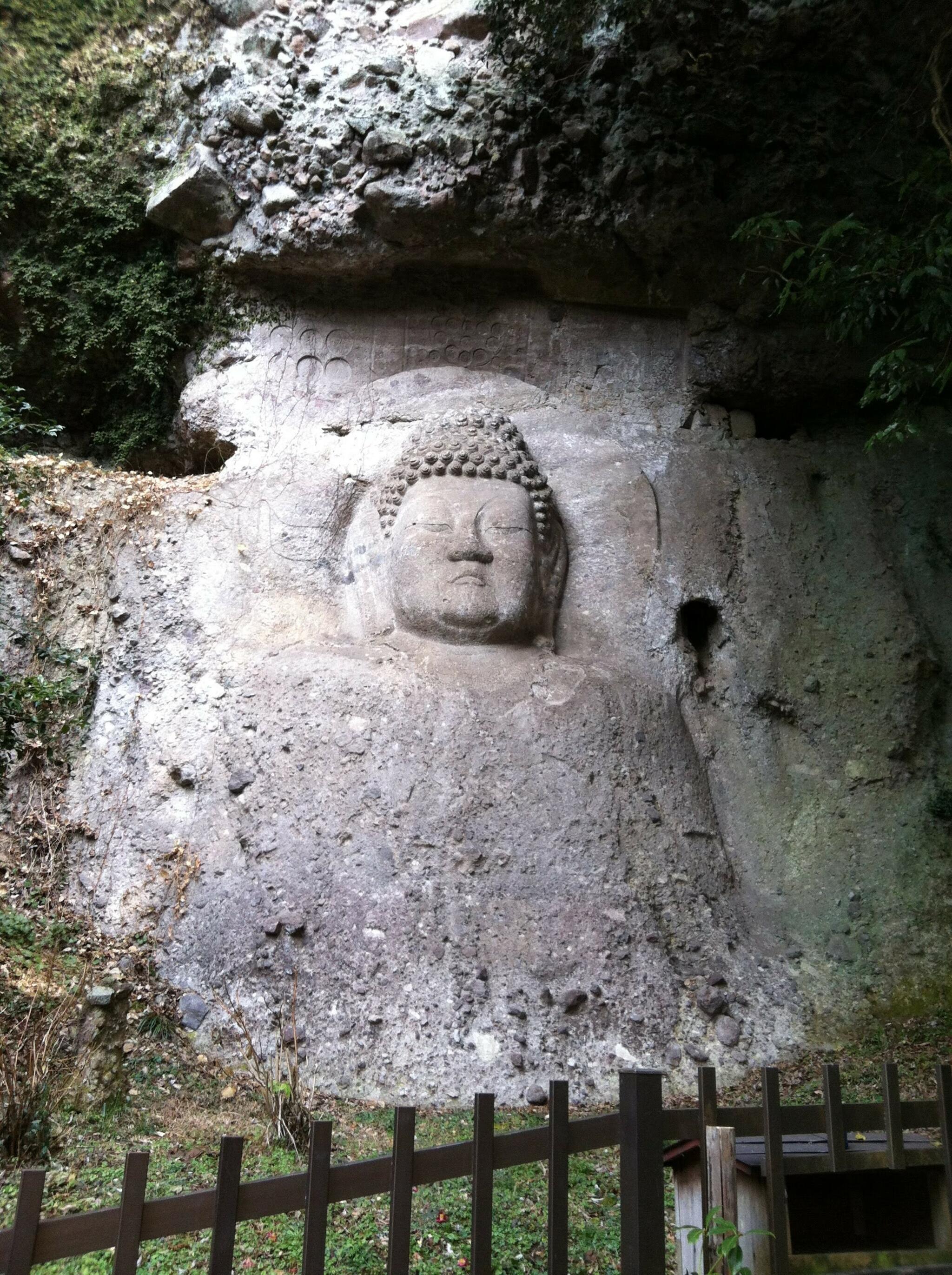 熊野磨崖仏の代表写真5