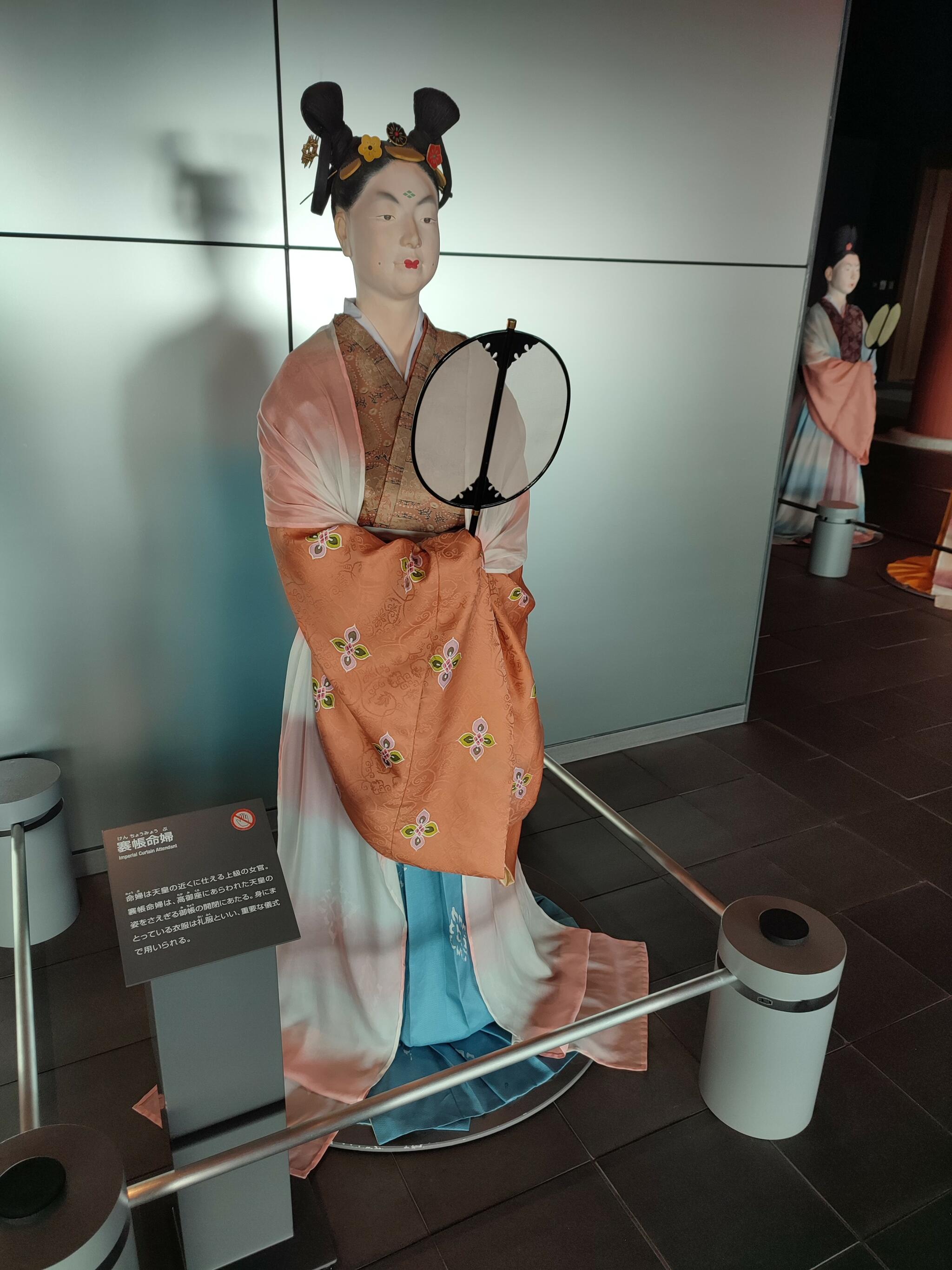 大阪歴史博物館の代表写真3