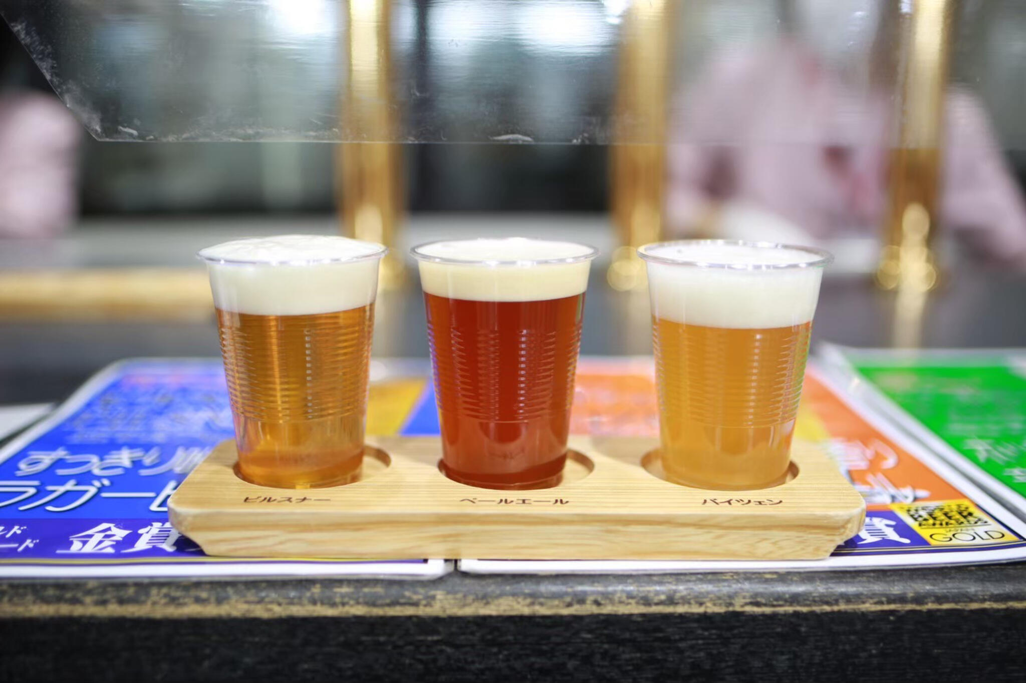 松江堀川 地ビール館の代表写真5