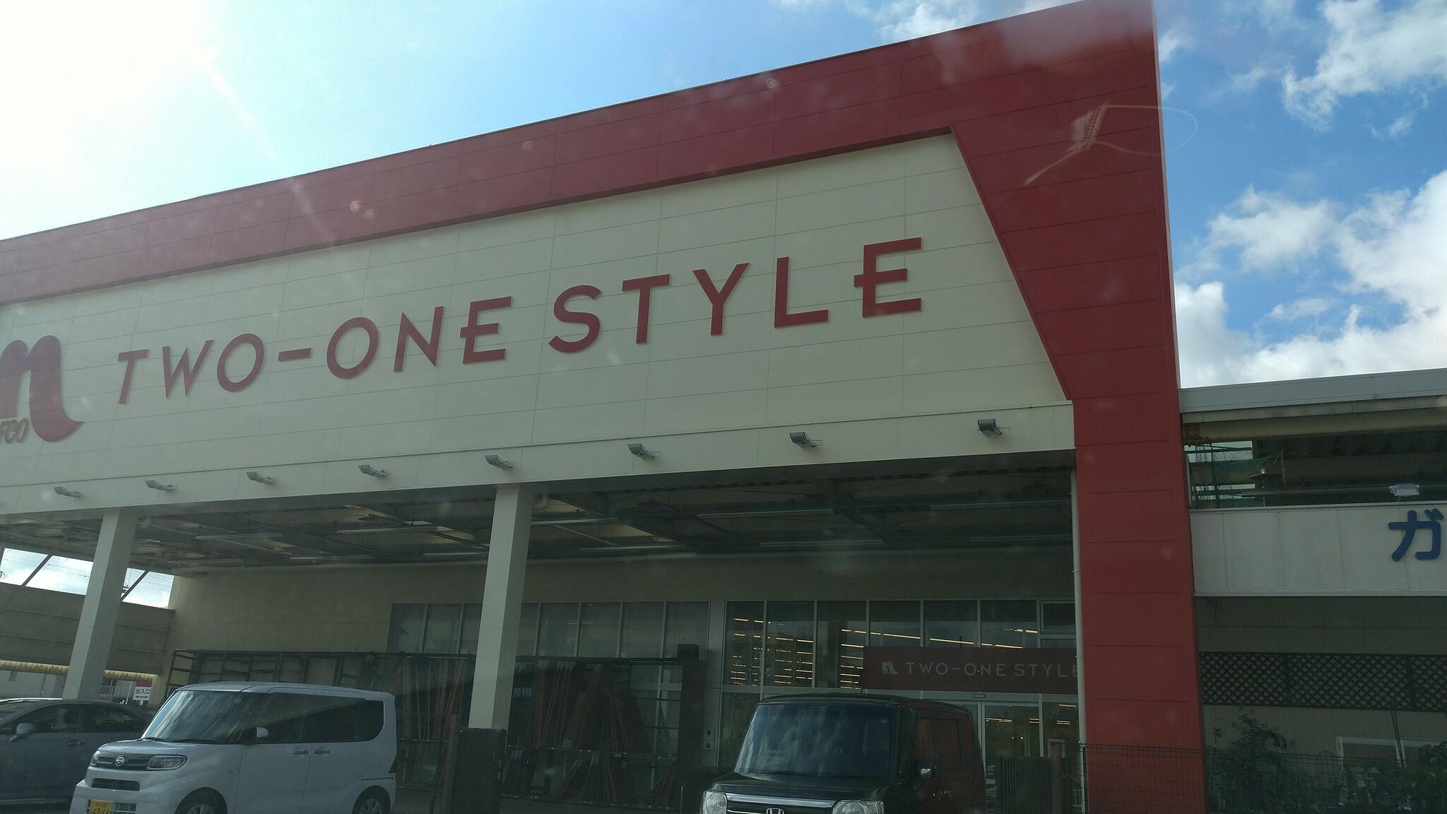 TWO-ONE STYLE 鹿の子台店の代表写真1