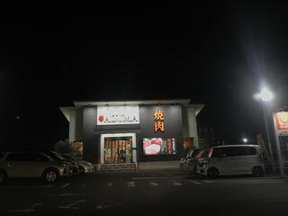 焼肉AZUMA 伊万里店のクチコミ写真1