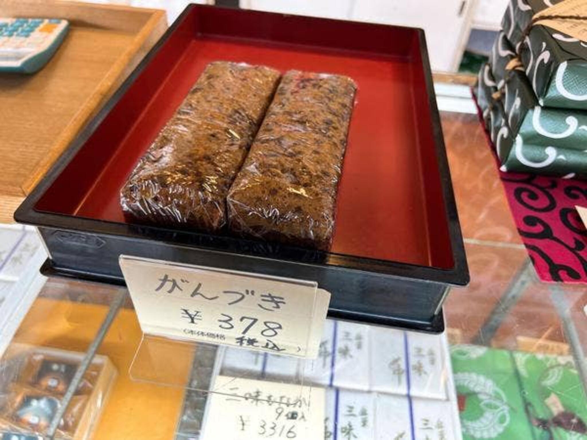 菓子処 後藤屋の代表写真10