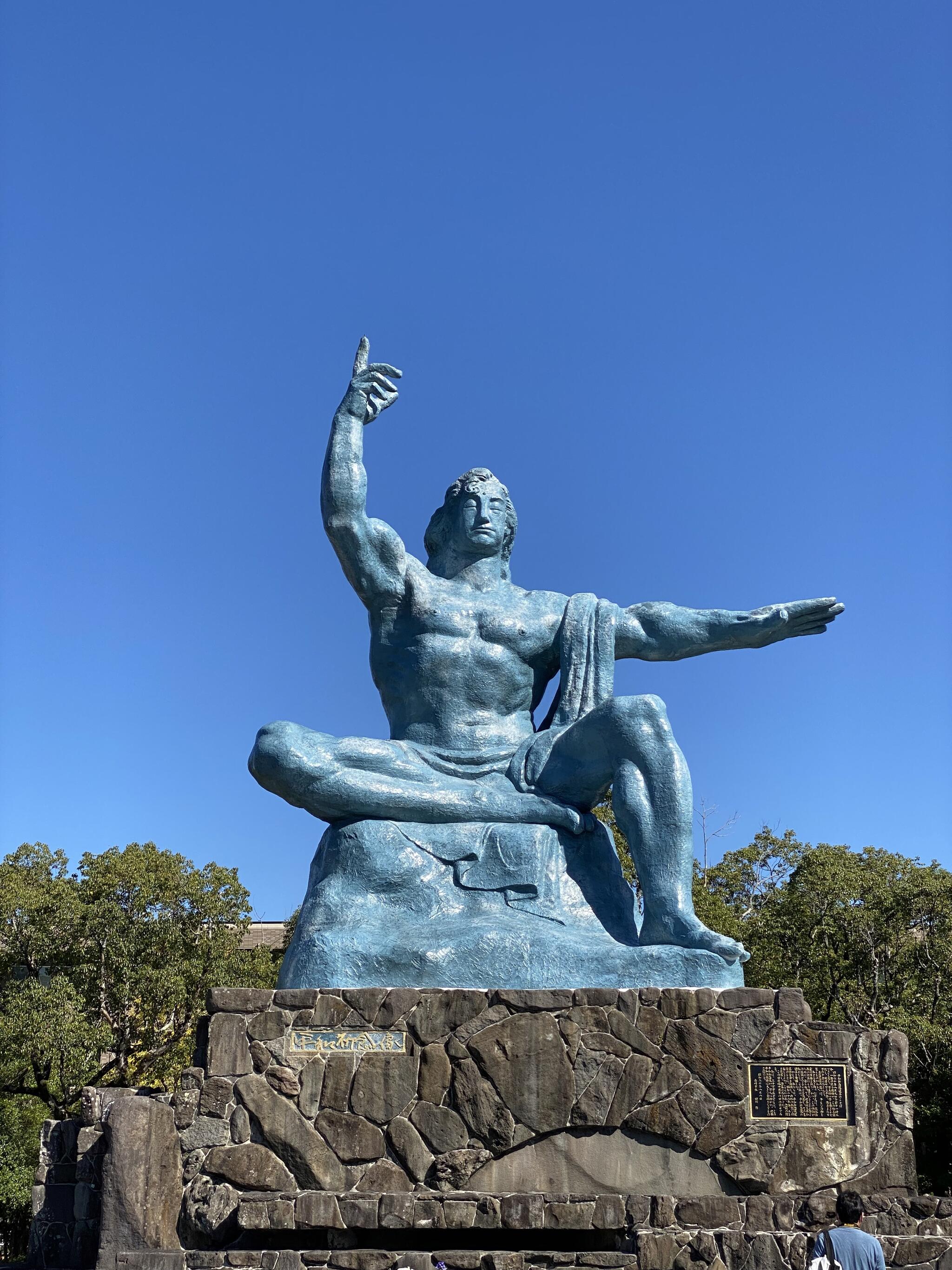 平和祈念像の代表写真7