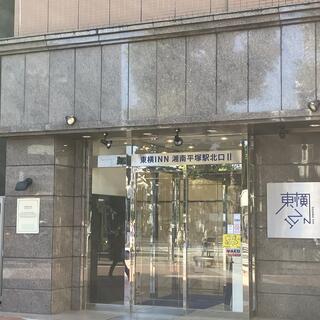 東横INN湘南平塚駅北口2の写真21