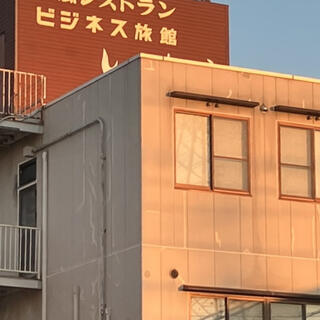 日本料理旅館 いすゞの写真8