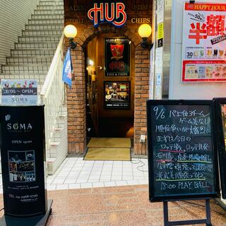 HUB所沢プロペ通り店の写真26