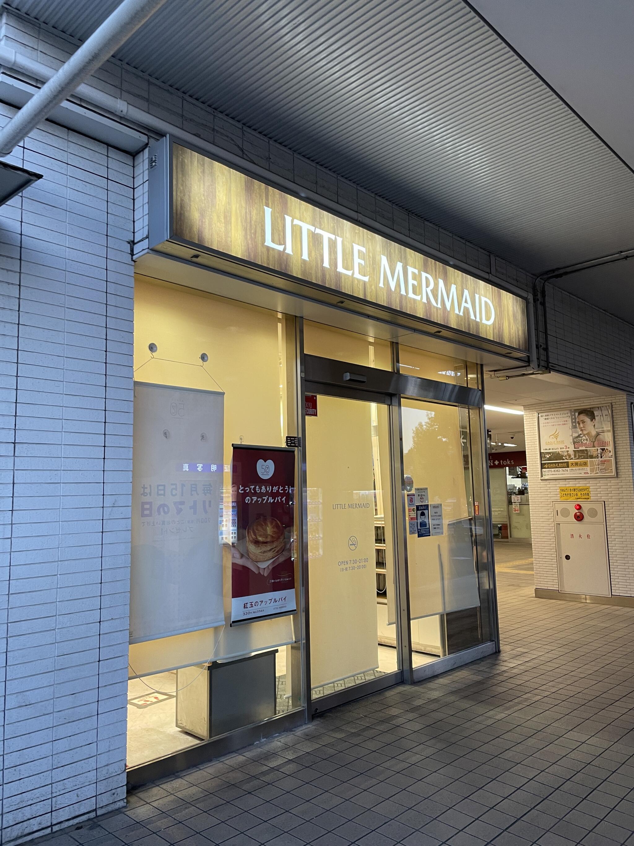 LITTLE MERMAID 大岡山店の代表写真2