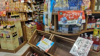 カルディコーヒーファーム ららぽーと福岡店のクチコミ写真1