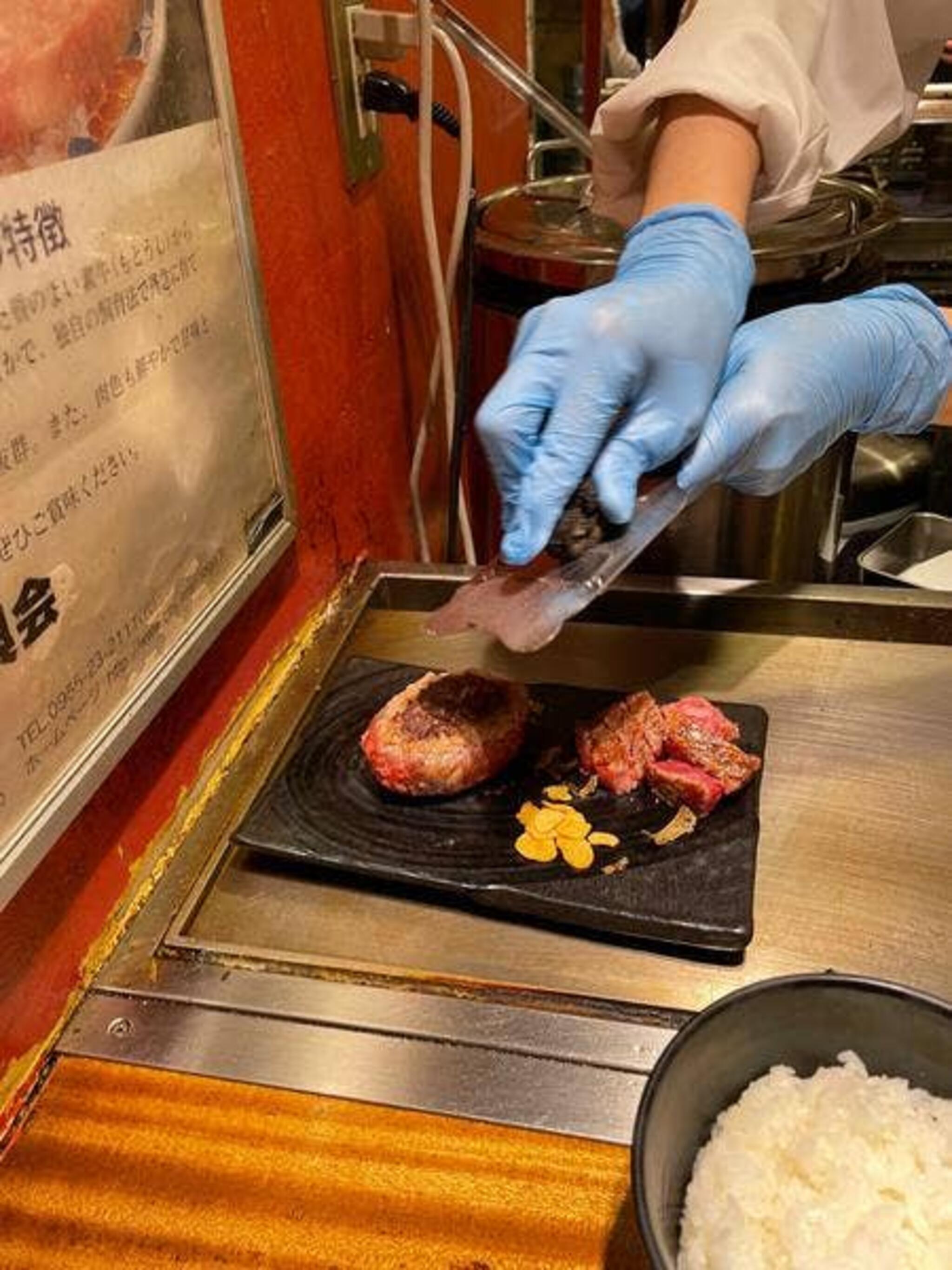 ハンバーグ極味や渋谷パルコ店の代表写真2