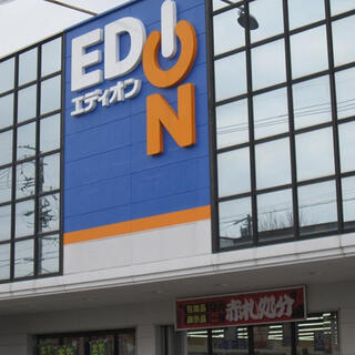 エディオン 伊勢店の写真9