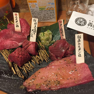厳選和牛 焼肉 犇屋 寝屋川店の写真18