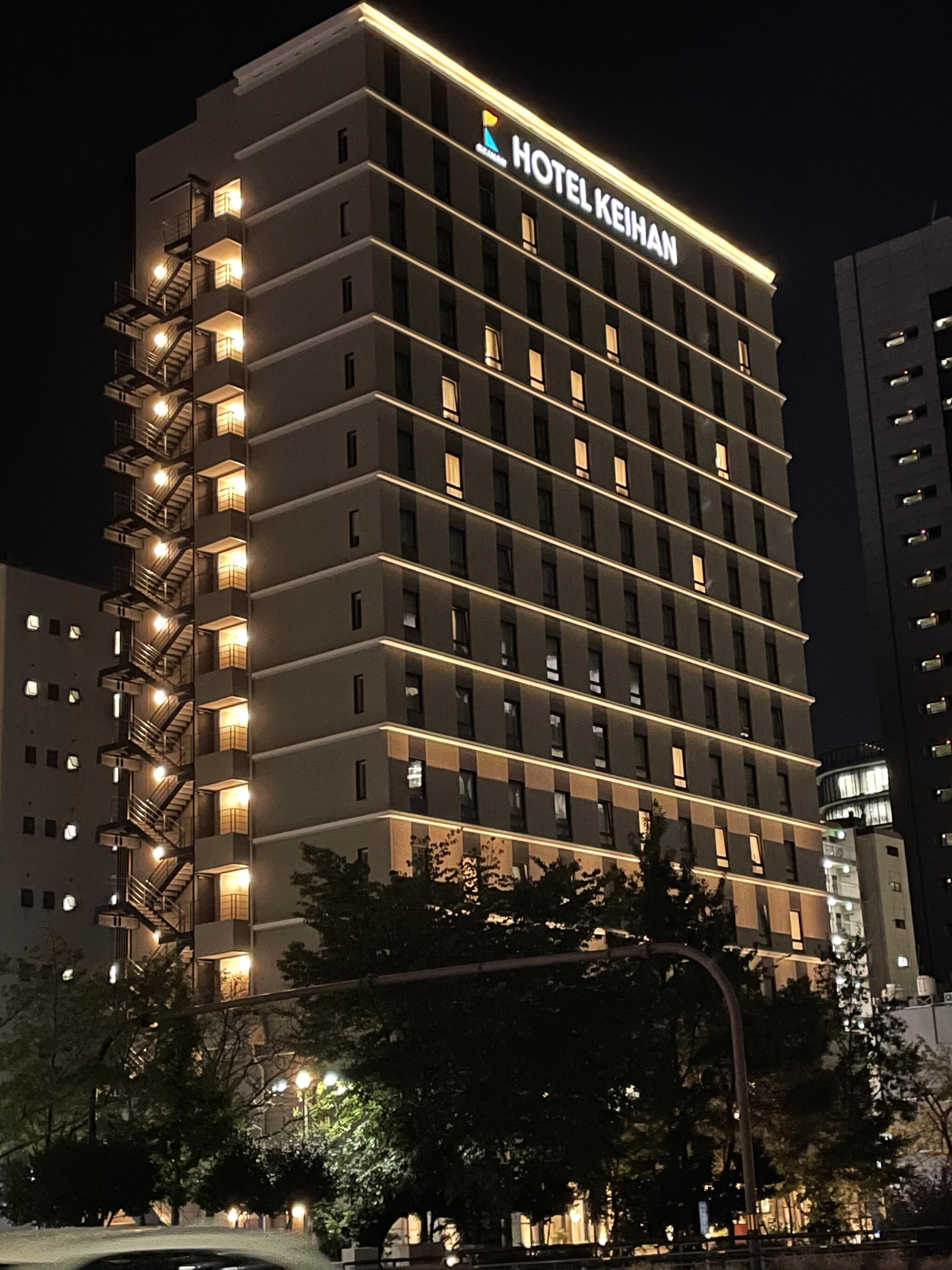 ホテル京阪 名古屋の代表写真7