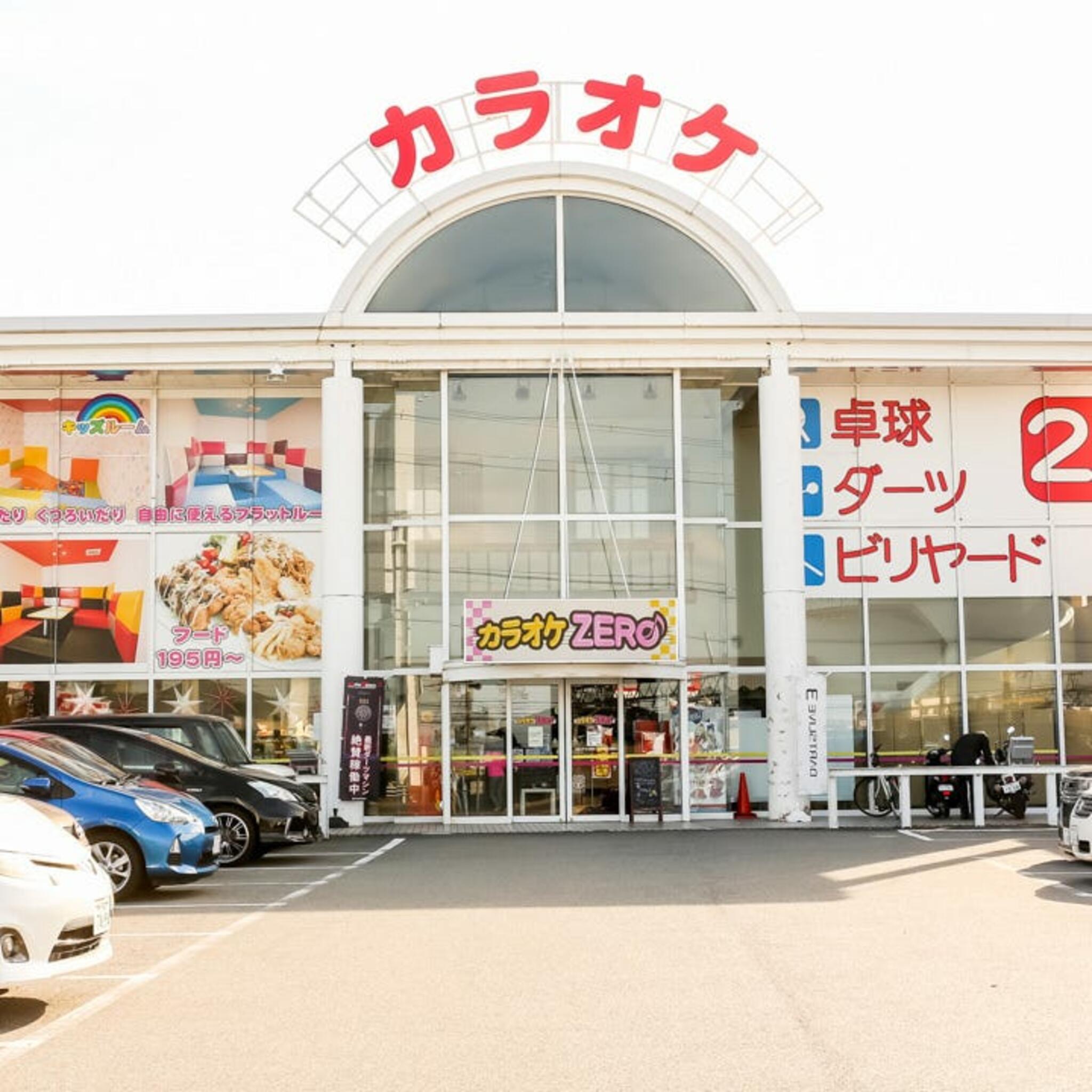 カラオケZERO 三木志染店の代表写真5