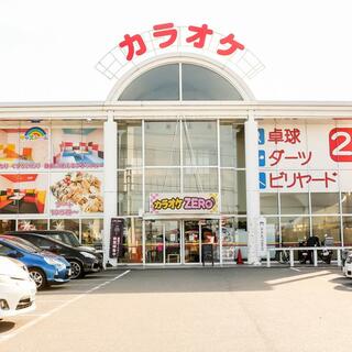 カラオケZERO 三木志染店の写真5