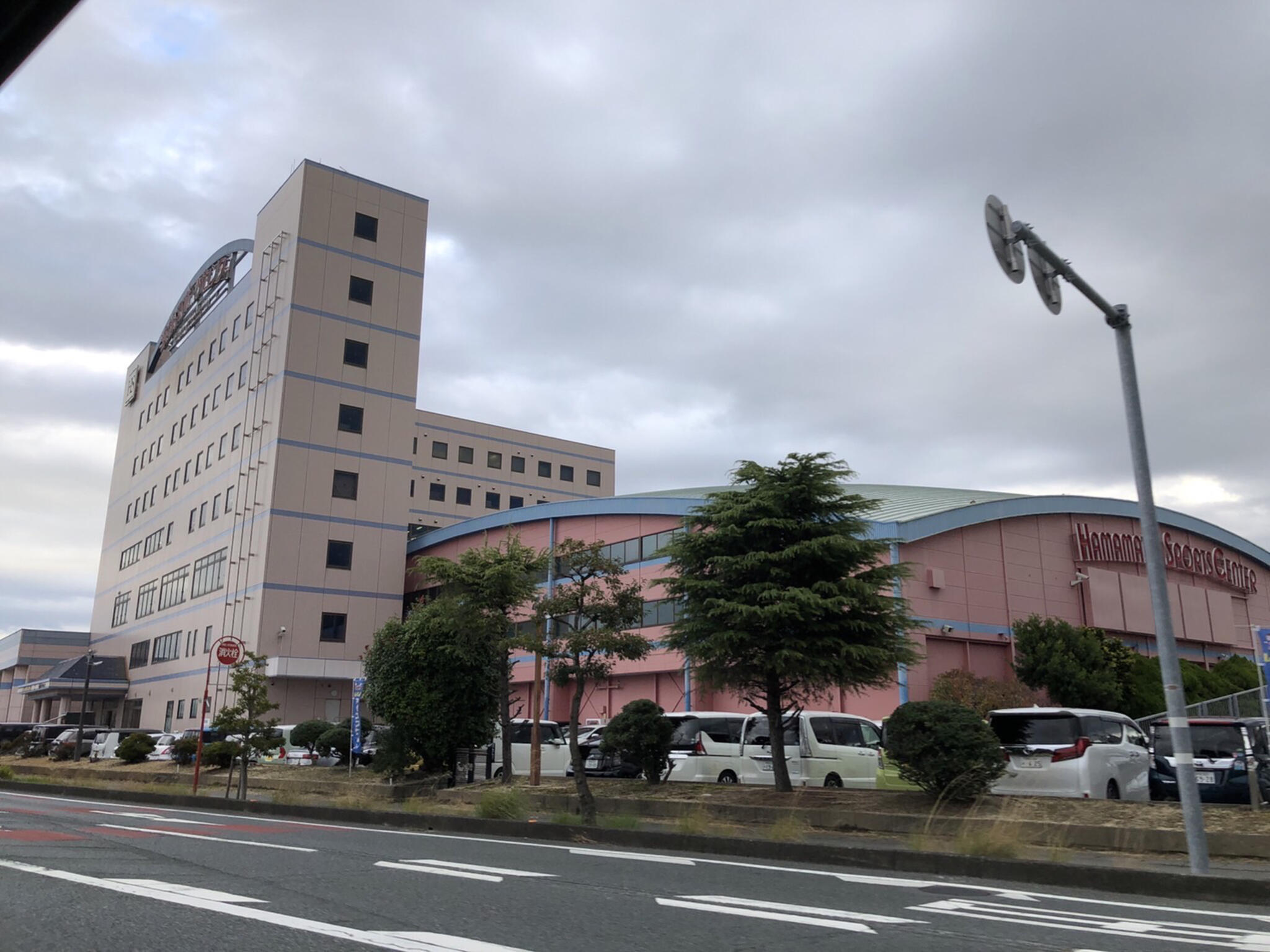 クチコミ : 浜松スポーツセンター - 浜松市中央区宮竹町/スポーツ施設