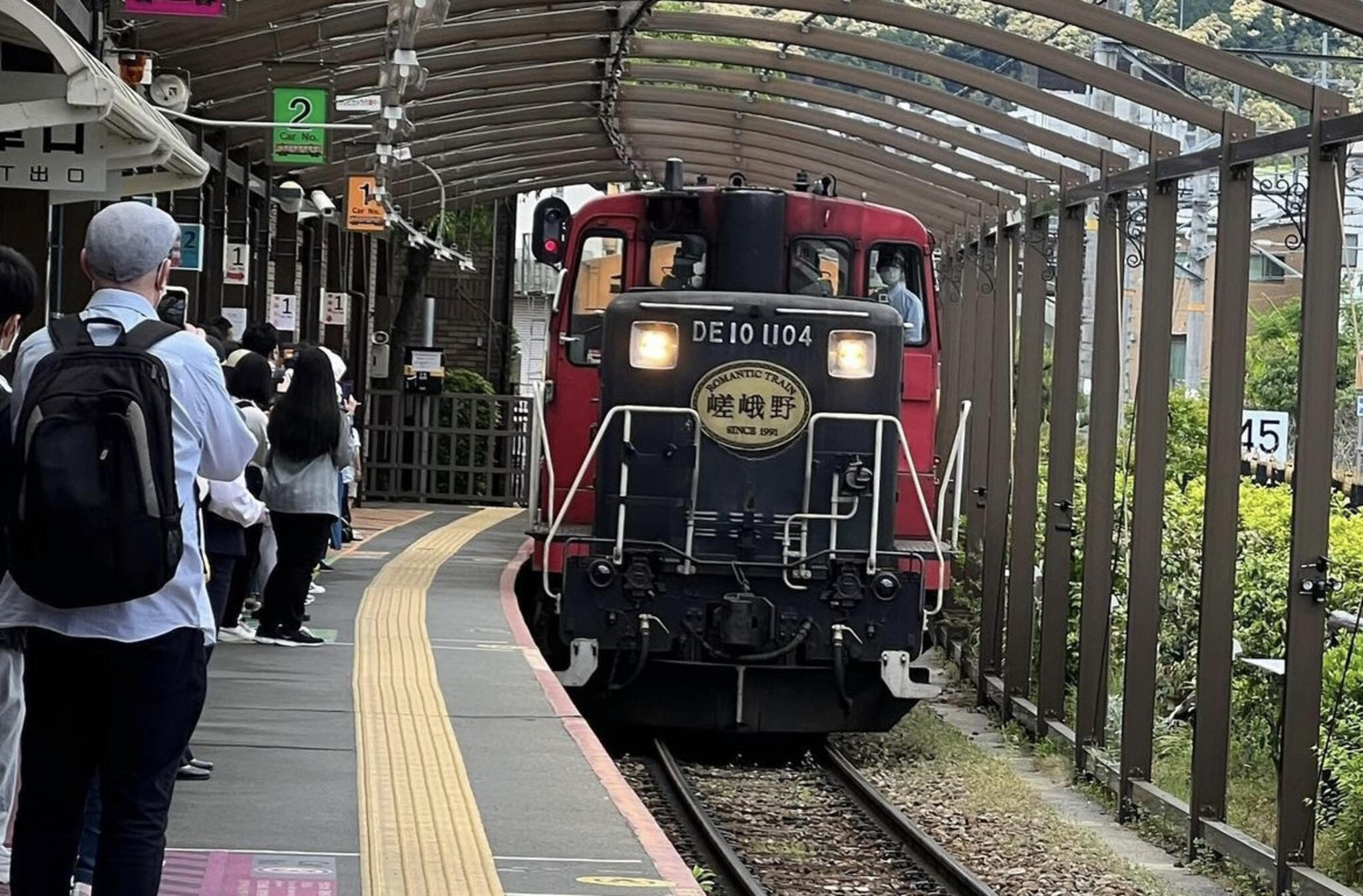 嵯峨野トロッコ列車の代表写真2