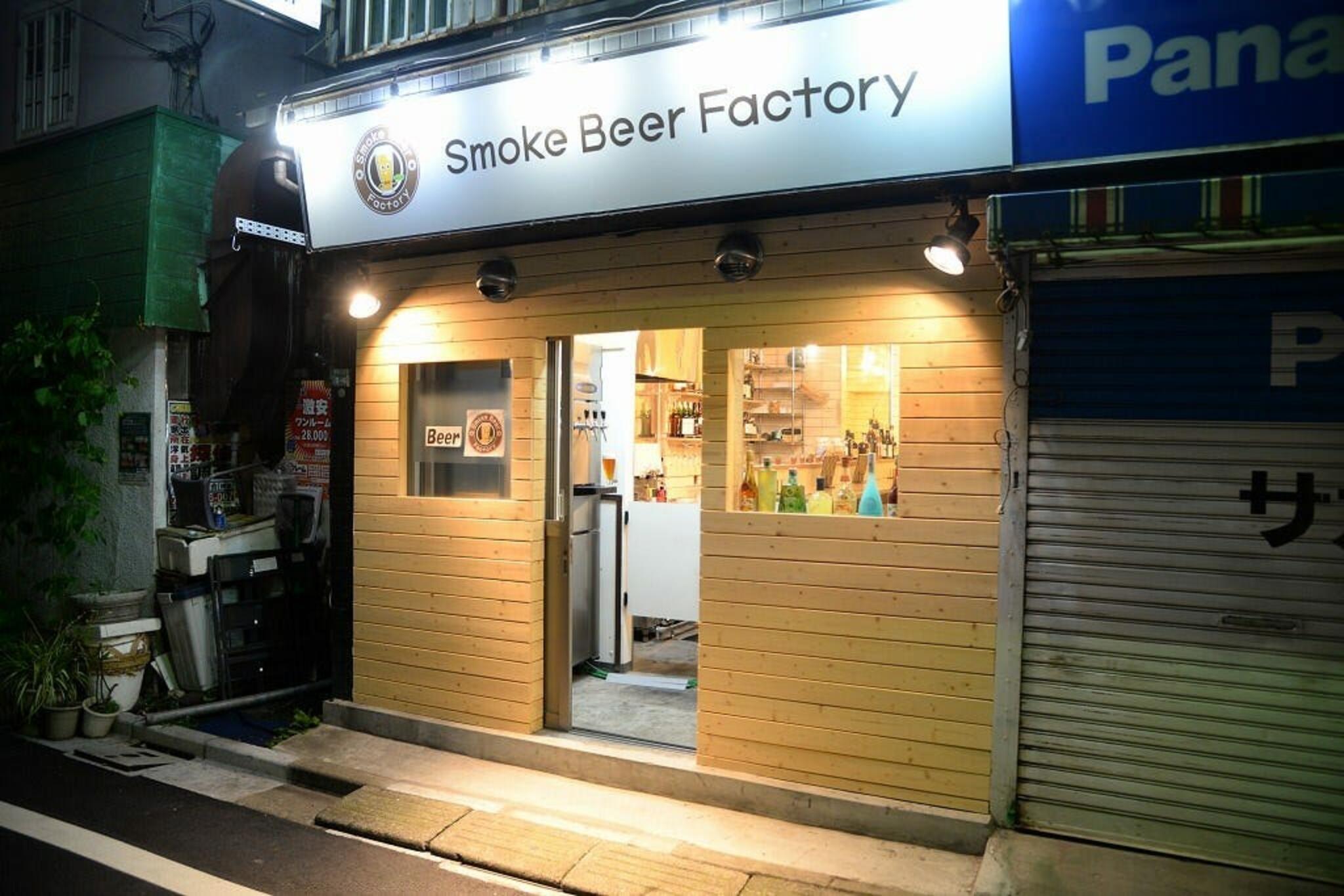 スモークビアファクトリー 東長崎店の代表写真4
