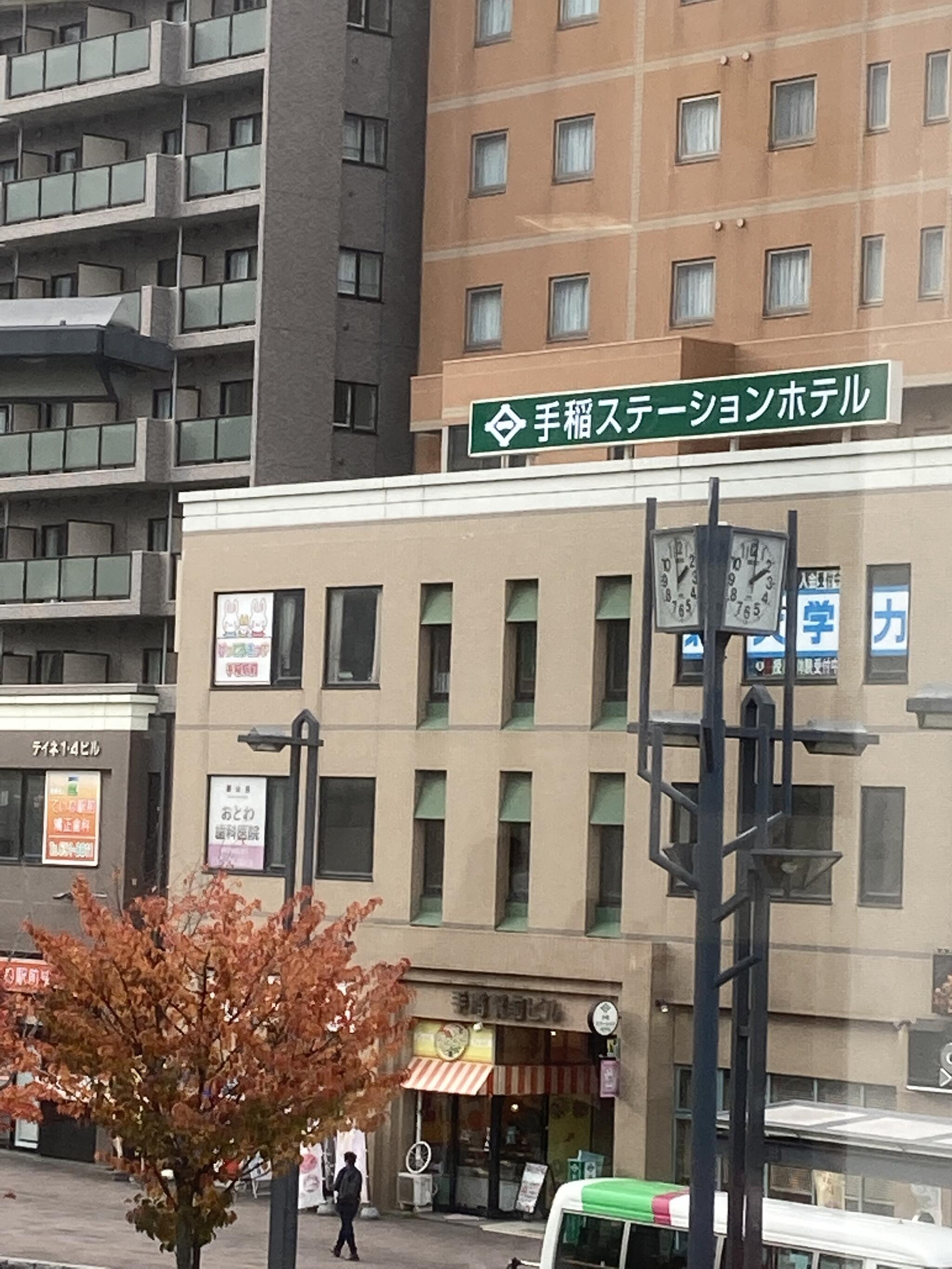 OYO 手稲ステーションホテル 札幌の代表写真1