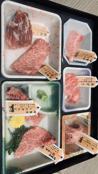 伊賀牛焼肉 えん 難波本店のクチコミ写真2