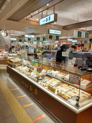 クチコミ : 九重本舗玉澤 エスパル店 - 仙台市青葉区中央/和菓子店 