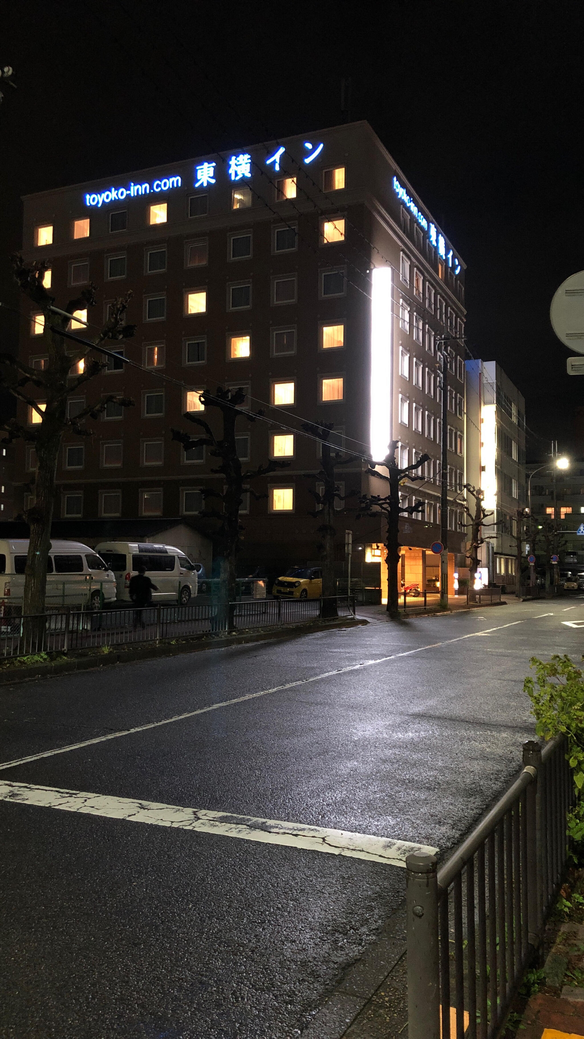 東横INN奈良新大宮駅前の代表写真1