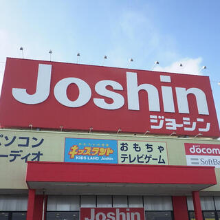 ジョーシン 半田店の写真20