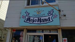 Mojo Handのクチコミ写真1