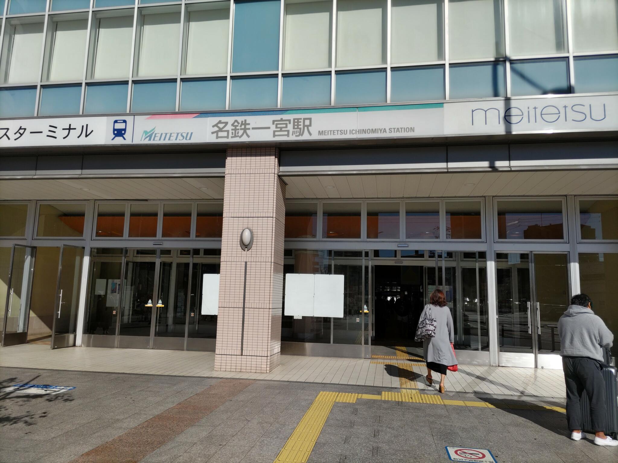 名鉄一宮駅の代表写真7