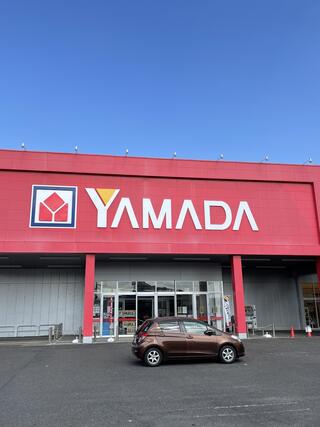 ヤマダ電機 テックランド大津玉野浦店のクチコミ写真1