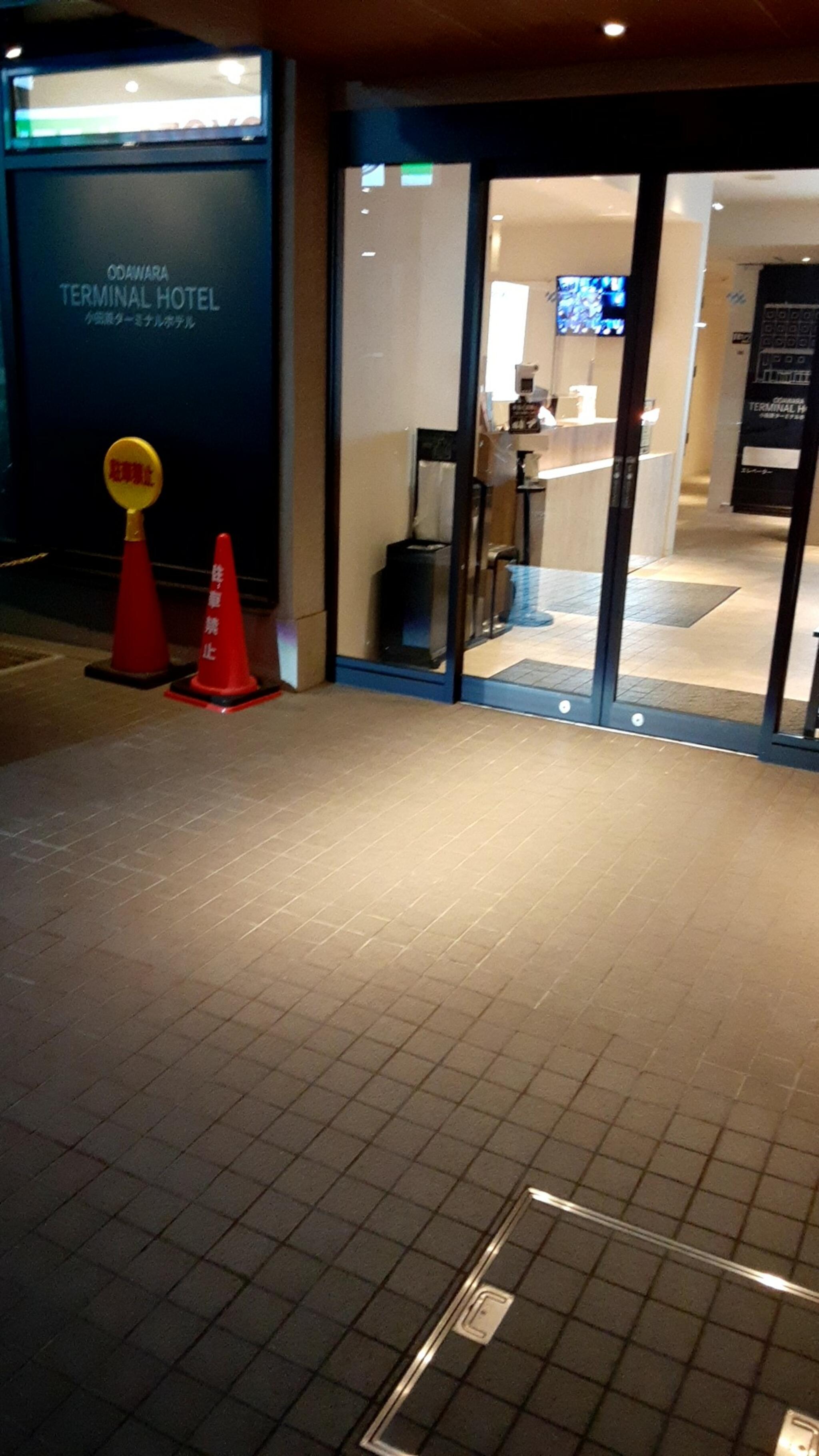 小田原ターミナルホテルの代表写真1