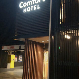 コンフォートホテル名古屋伏見の写真27