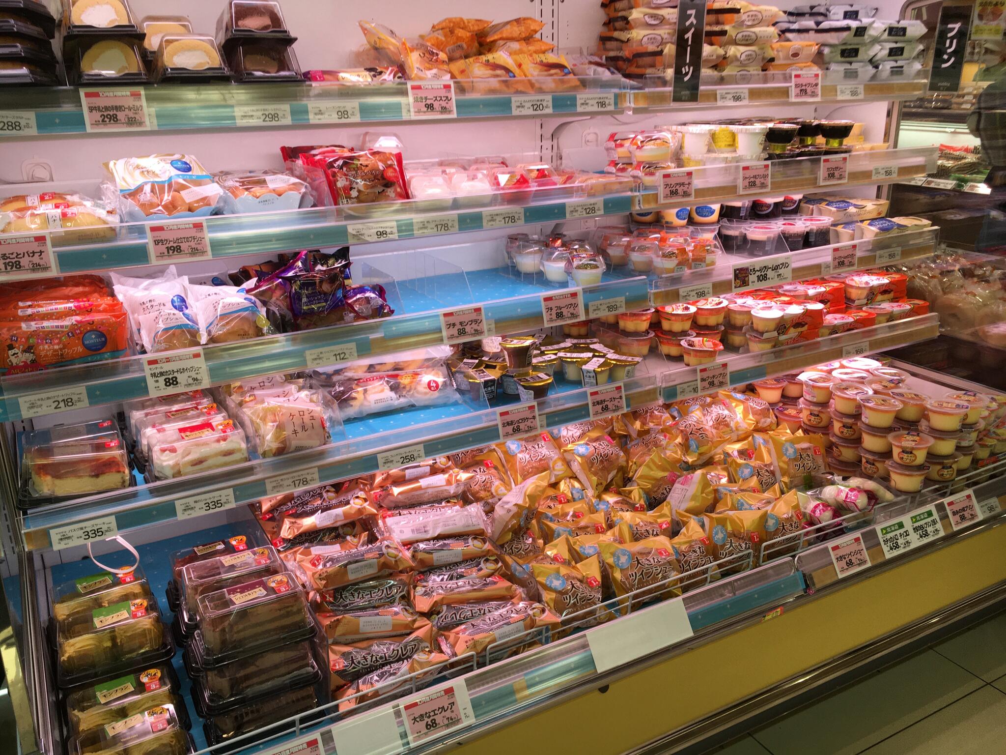 スーパータイヨー イキイキ生鮮市場 東陽町店の代表写真5