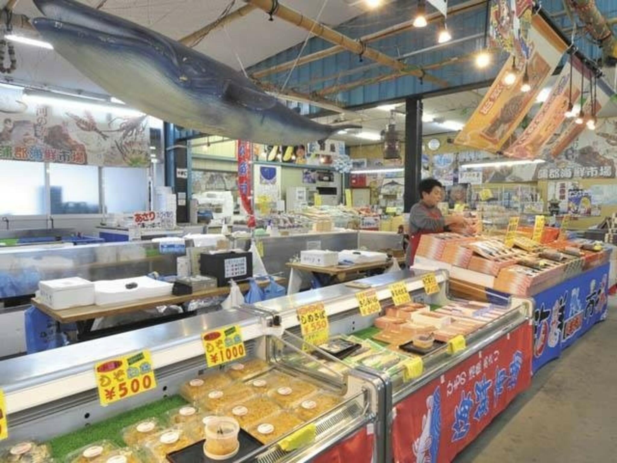 蒲郡海鮮市場の代表写真7
