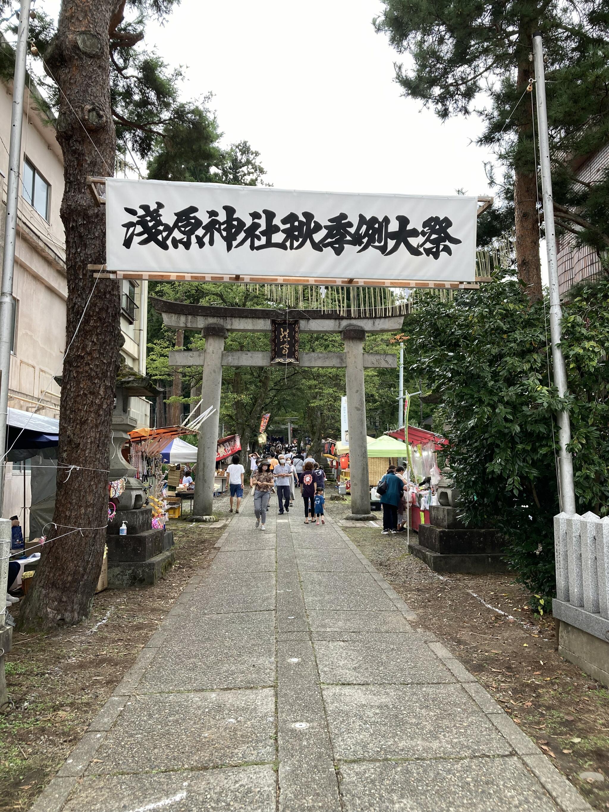 浅原神社の代表写真3