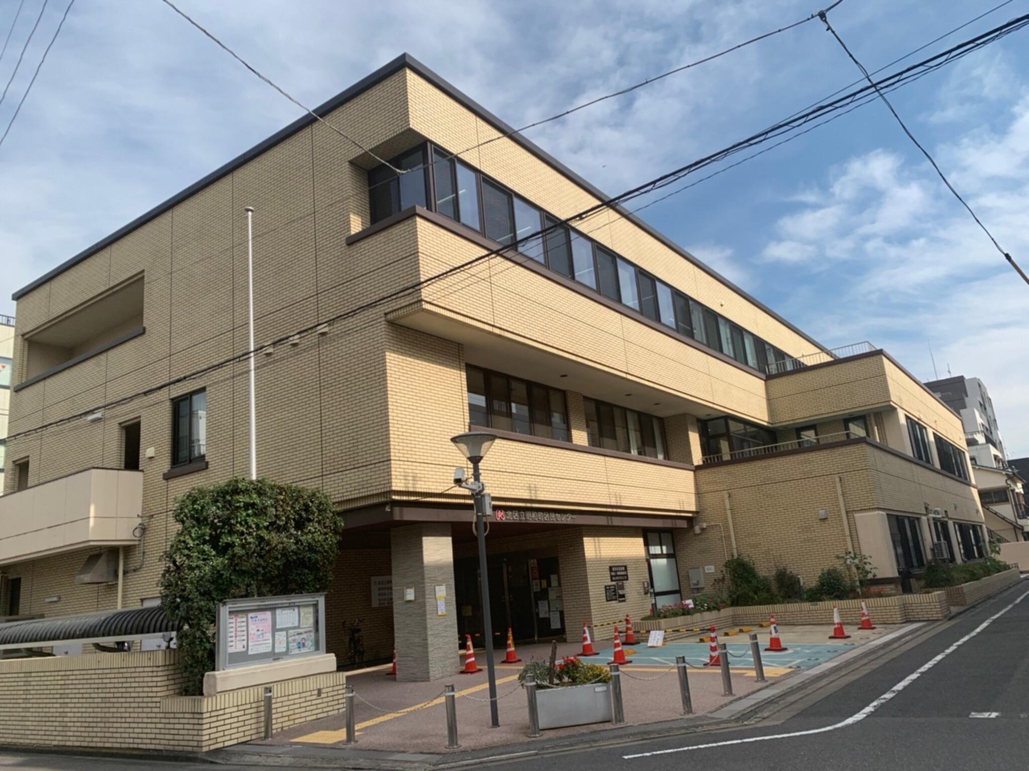 北区立図書館 昭和町 - 北区昭和町/図書館 | Yahoo!マップ