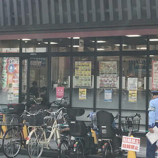 オオゼキ 菊川店の写真5