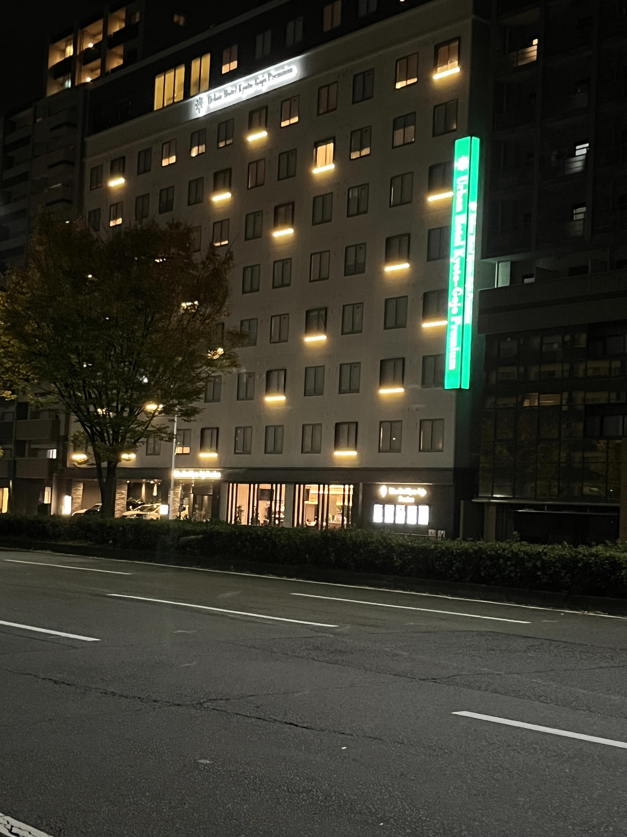 アーバンホテル京都五条プレミアムの代表写真5