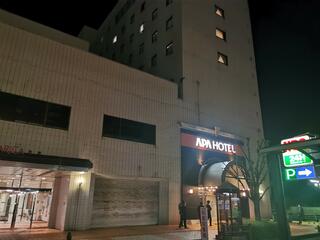 アパホテル 山形鶴岡駅前のクチコミ写真1