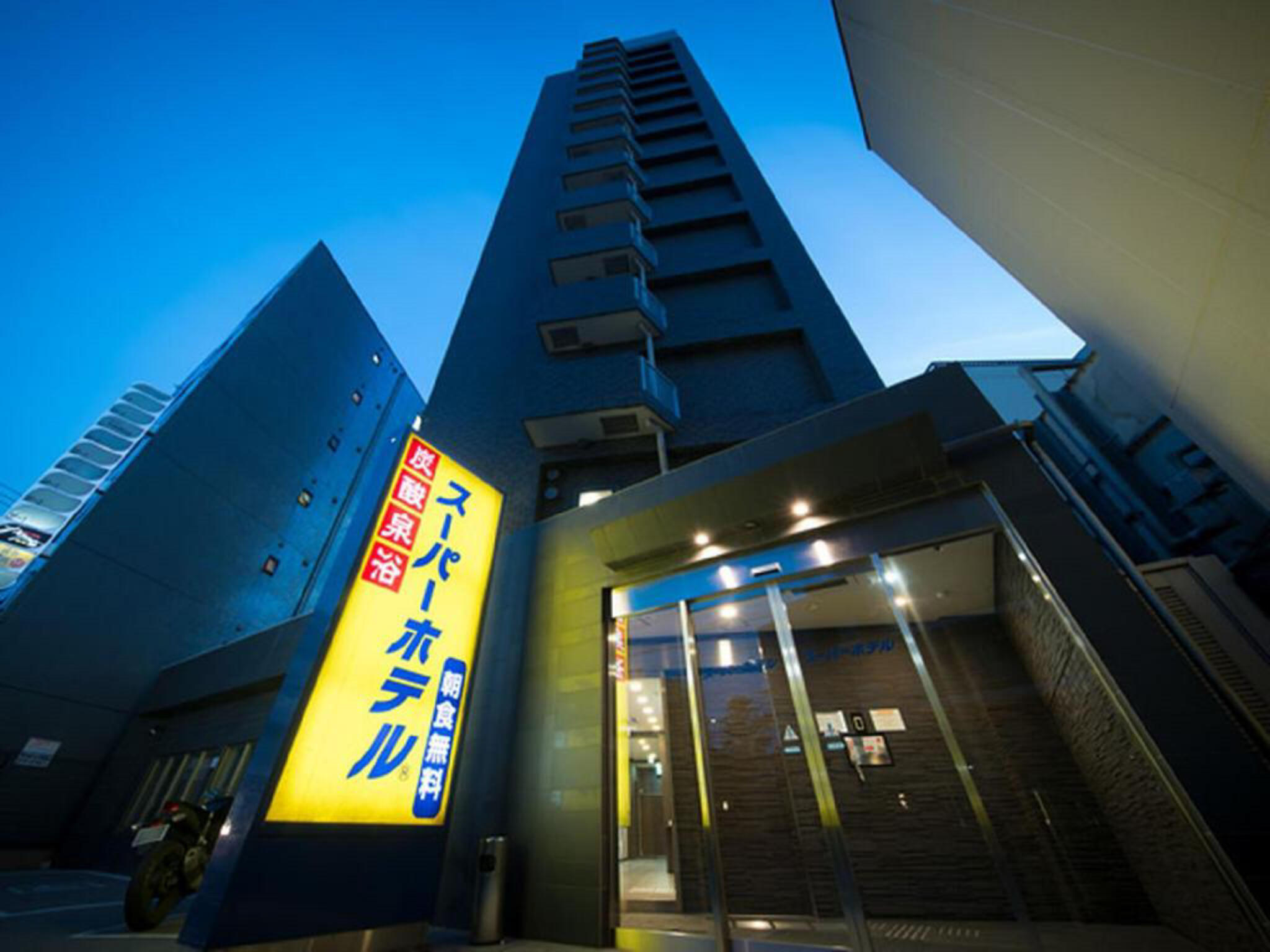 スーパーホテル 東京・JR立川北口の代表写真3