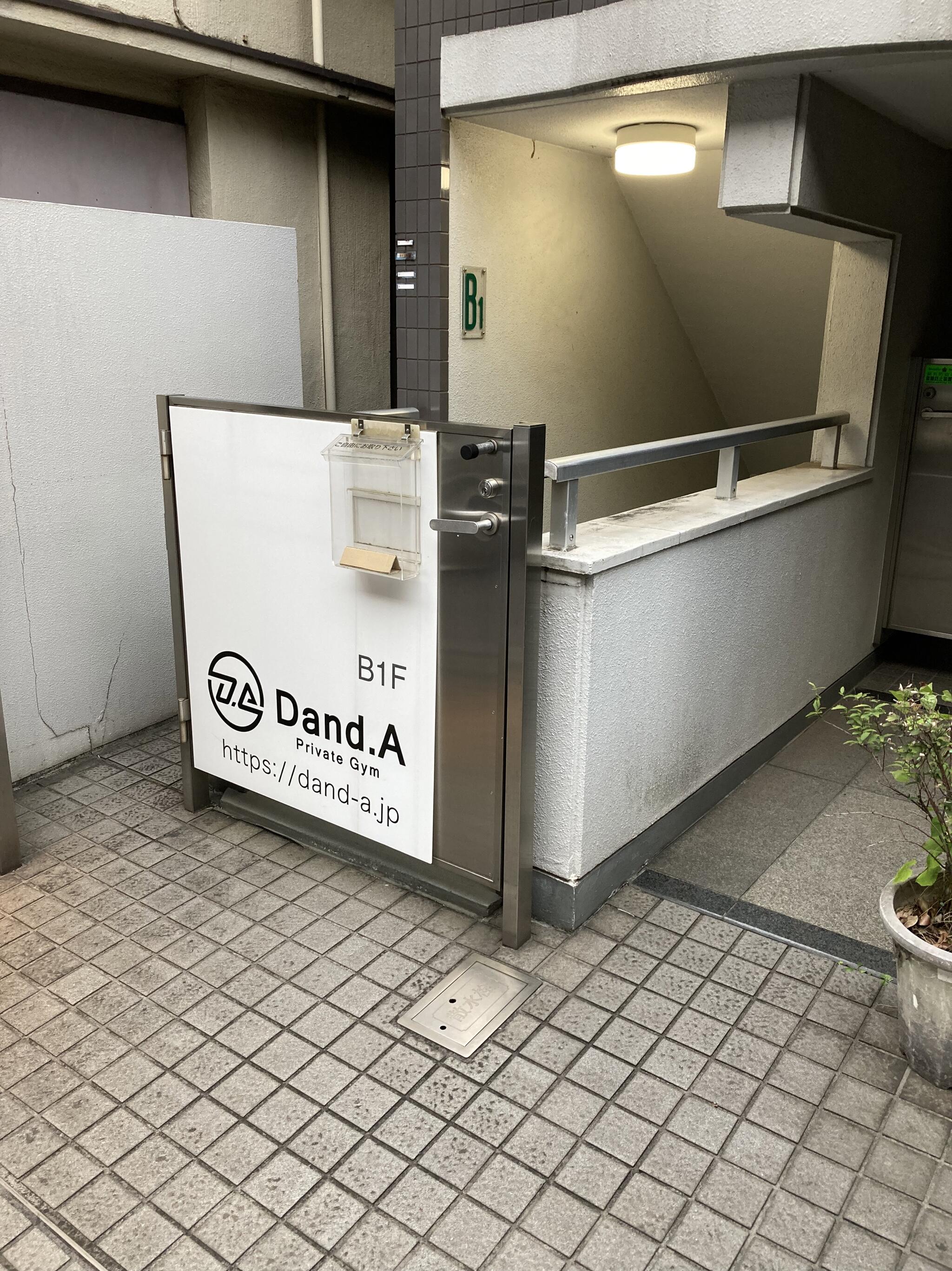 Private Gym Dand.A【ダンドエー】新宿本店の代表写真6