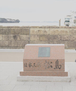 奥松島遊覧船のクチコミ写真1