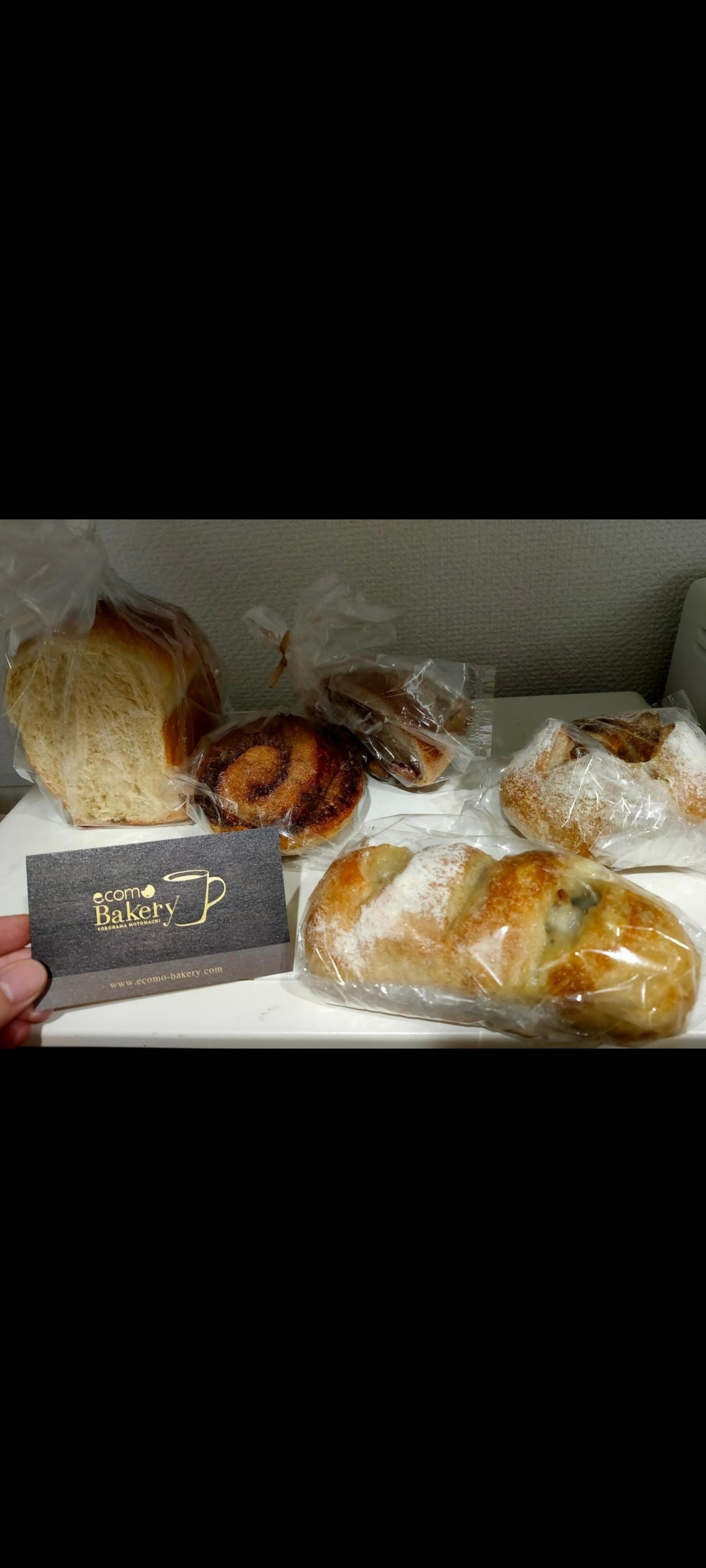 ecomo Bakery YOKOHAMA MOTOMACHIの代表写真3