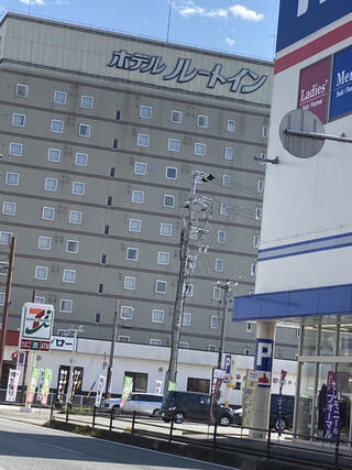 ホテルルートイン松阪駅東のクチコミ写真1
