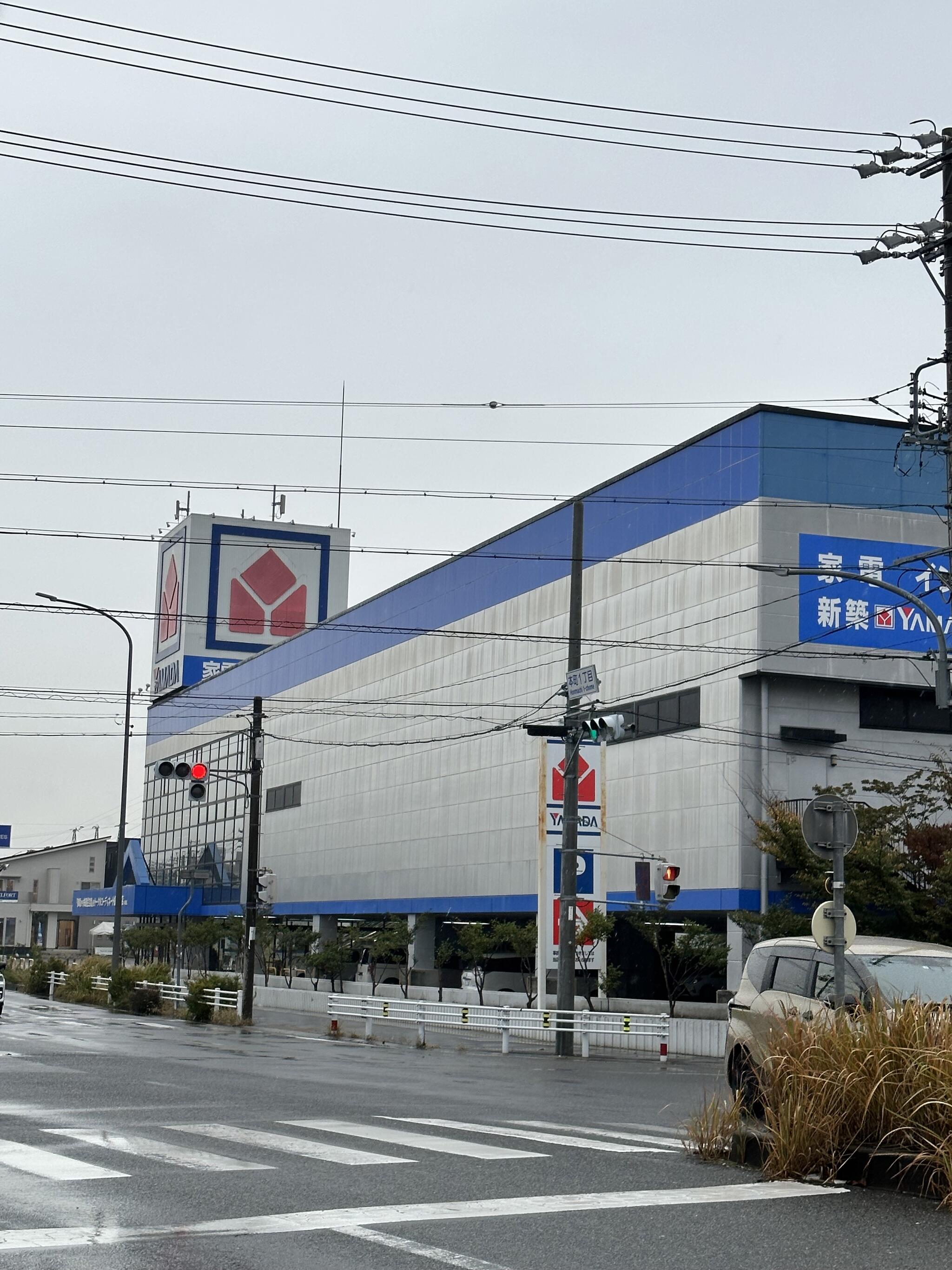 家電住まいる館YAMADA YAMADA半田店の代表写真9