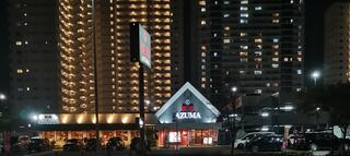 焼肉AZUMA 香椎浜店のクチコミ写真1